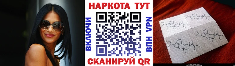Купить закладку Cocaine  МЕФ  Галлюциногенные грибы  Канабис  ГАШИШ  A PVP  Западная Двина