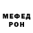ГАШ гарик FreshLexo