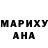БУТИРАТ GHB Dmitriy Mazlov