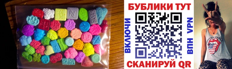 Купить где  Западная Двина  ЭКСТАЗИ 300 mg 