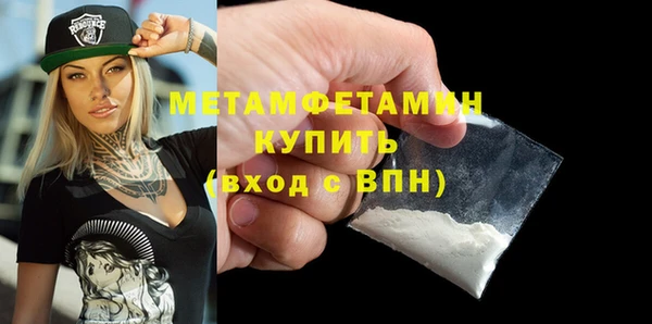 твердый Лагань