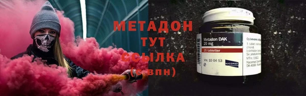 прущий лед Ладушкин