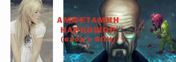 прущий лед Ладушкин