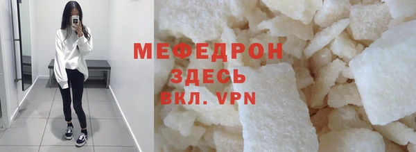 твердый Лагань