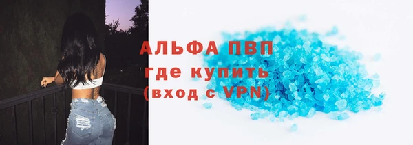 прущий лед Ладушкин