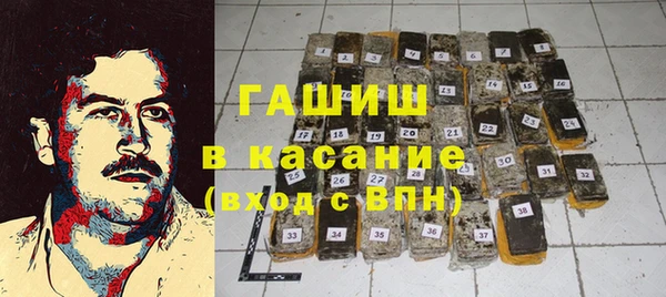 прущий лед Ладушкин