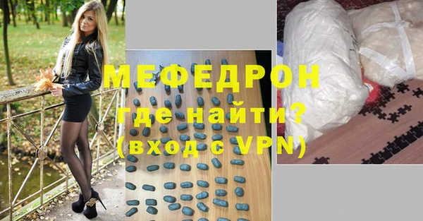 твердый Лагань