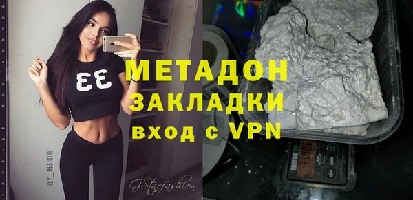 прущий лед Ладушкин