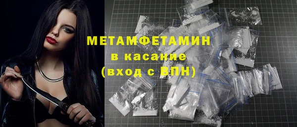 твердый Лагань