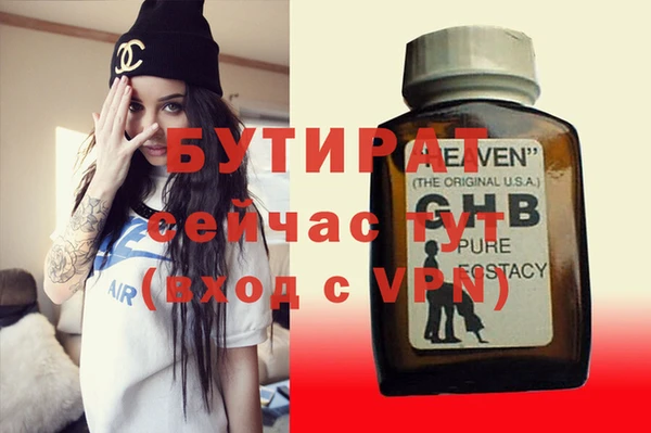 прущий лед Ладушкин