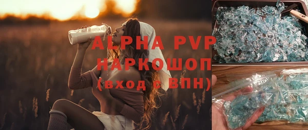 прущий лед Ладушкин