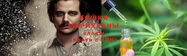 прущий лед Ладушкин