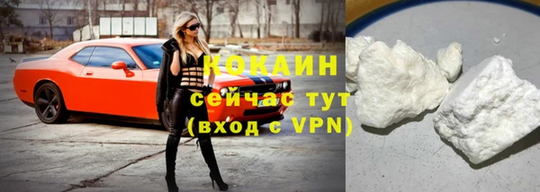 прущий лед Ладушкин
